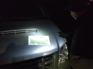 Wiosenny monitoring w Przedborskim Parku Krajobrazowym 2026., 